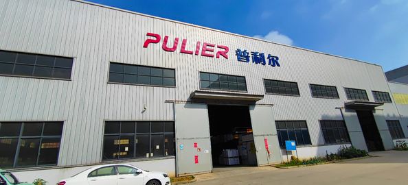 Chengdu Purui Polymer Engineering Co., Ltd. 製造者の生産ライン