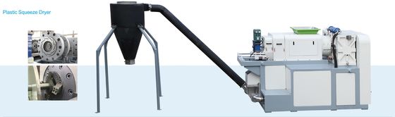 購入 800kg/Hr プラスチック圧縮機 乾燥機 プラスチックフィルム圧縮機 250kw online manufacture
