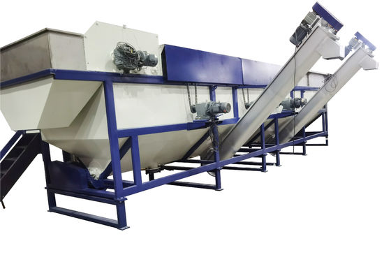 購入 NSK プラスチック片洗濯機 SKF プラスチックリサイクル 整理機 コンピュータ化 online manufacture