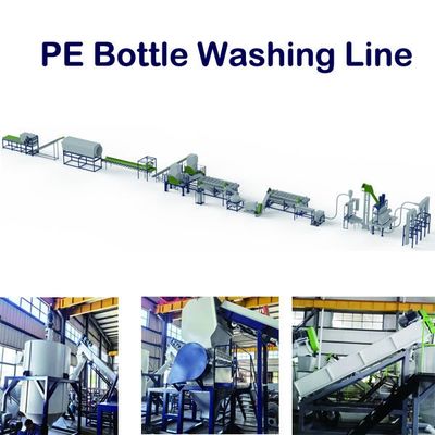 HDPE プラスチック洗濯リサイクル機 廃棄物ボトルリサイクル機 200kw