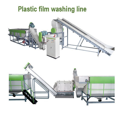パーソナライズされたプラスチックフィルム洗浄ライン 500kg/Hr プラスチック粉砕機 自動