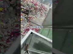 500~3000kg/h ミルクボトルの洗濯機 遠心分離式乾燥廃棄物 プラスチックボトルのリサイクル機