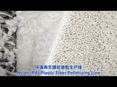 ナイロンPAプラスチック繊維ペレタイジングライン