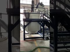 PETフレーク温水洗浄システム